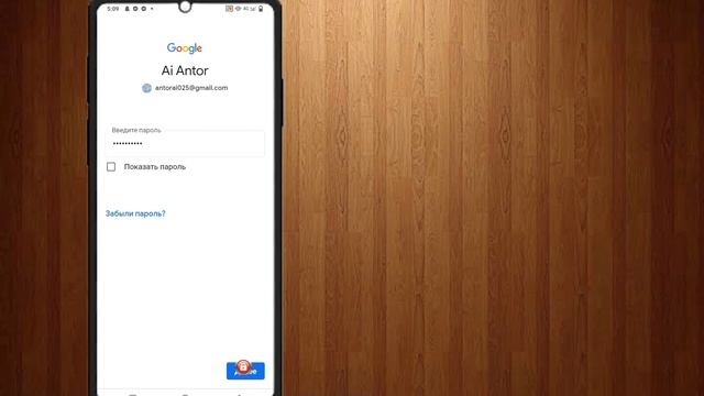 Как найти пароль Gmail, если его забыли (2023 г.) | увидеть свой пароль Gmail | смотреть онлайн