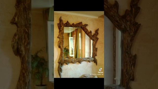 Строительные Изыски