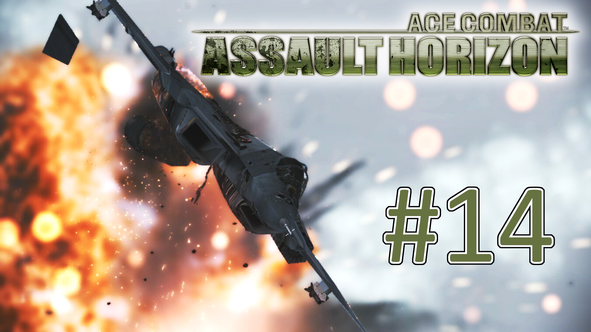 Прохождение Ace Combat Assault Horizon - Миссия 14. Финал