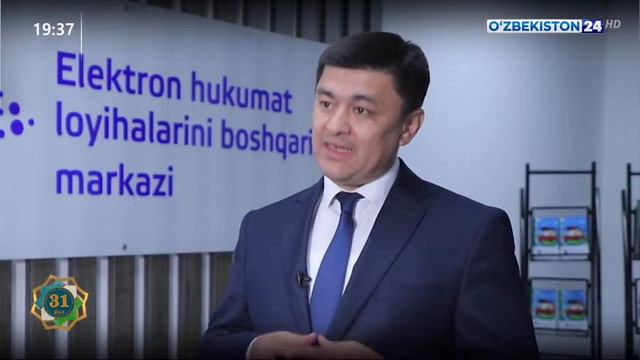 Комментарий к Постановлению Президента смотреть онлайн