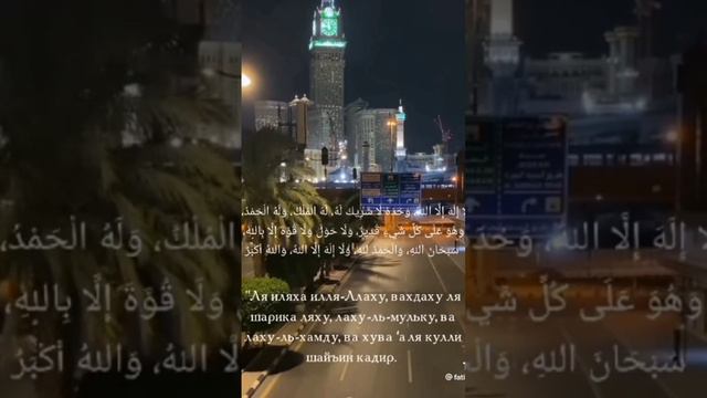 всем привет мусульман я азербайджанец можно посмотреть можно скачать или подписать пожалуйста смотреть онлайн