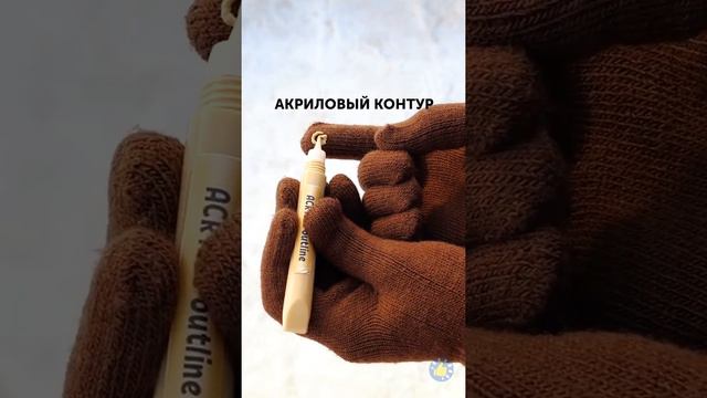 НЕВЕРОЯТНЫЕ ХИТРОСТИ И САМОДЕЛЬНЫЕ ИДЕИ, КОТОРЫЕ РЕШАТ ЛЮБУЮ ПРОБЛЕМУ от канала Бери и Делай КЛАССН смотреть онлайн