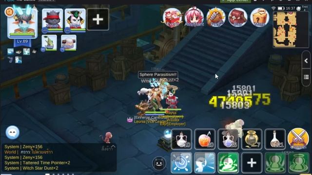 Ragnarok Mobile - Creator Orc Lady Farm - Clock Tower B1 смотреть онлайн