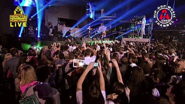 Монстры музыкального меинстрима смотреть онлайн