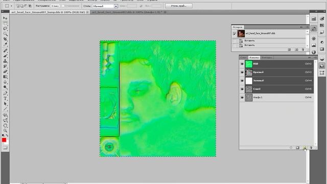 [PhotoShop/CrazyBump] Bump, Bump# & Normal Map, HeightMap