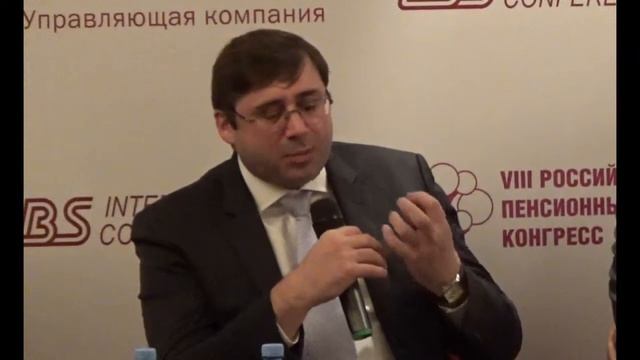 Сергей Швецов: финансовые средства НПФ поддерживают развитие экономики смотреть онлайн