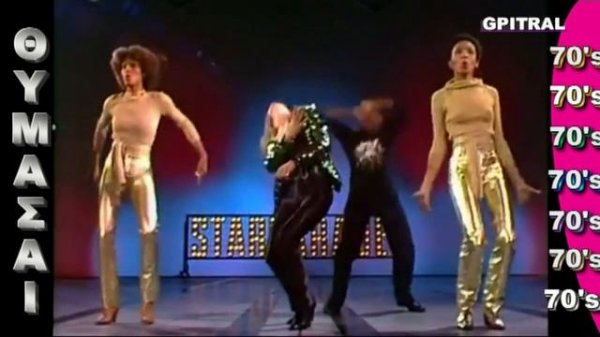 La Belle Epoque Black Is Black