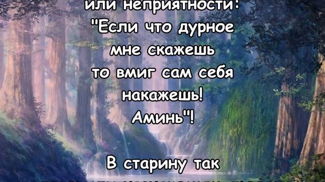 СНАЧАЛА СКАЖИТЕ ЭТО!!! КОГДА ПО ТЕЛЕФОНУ ЗВОНЯТ НЕЗНАКОМЦЫ! смотреть онлайн