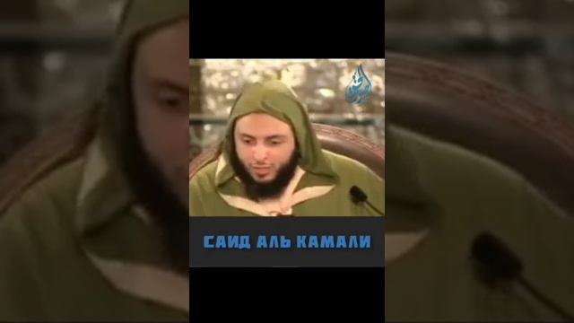 Амр ибн аль Ас смотреть онлайн
