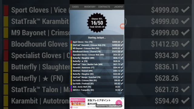 Играю cs go кейсы смотреть онлайн