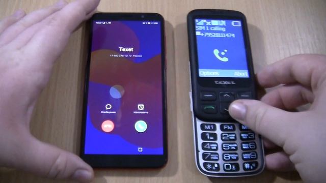 Incoming call & Outgoing call at the Same Time HONOR 9S +Texet 502 смотреть онлайн