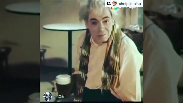 Райкин Дали два выходных!!!!