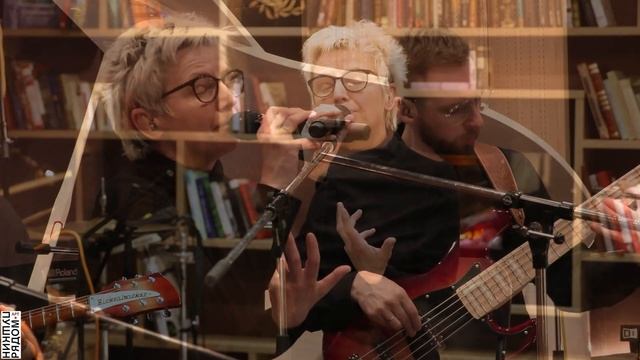 Сурганова и Оркестр - "Да будет Свет" смотреть онлайн