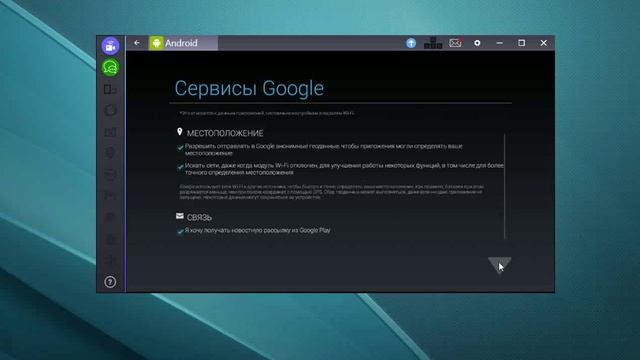 Установка Одноклассников на компьютер смотреть онлайн