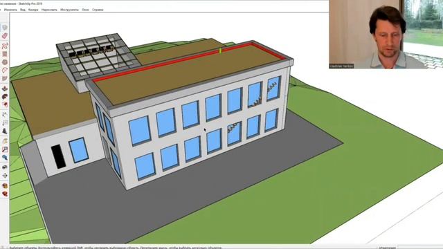 Небольшой обзор проекта моего дома на канале по энергоэффективным домам Владислава Ярикова смотреть онлайн