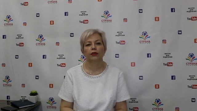 Уроки 13 и 14 по программе Дошколенок смотреть онлайн