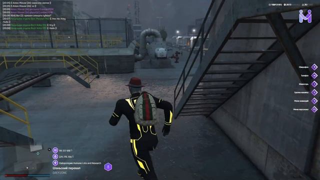 СТРИМ GTA 5 RP MULTI PROJECT ► STREAM GTA5 RP MULTI PROJECT ► 24 часа на посту Губернатора(микронет смотреть онлайн