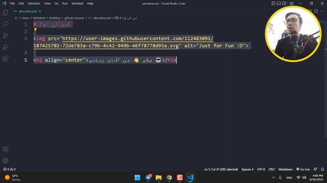 ساخت صفحه رزومه در گیت هاب | How to Create Beautiful Resume in Github смотреть онлайн