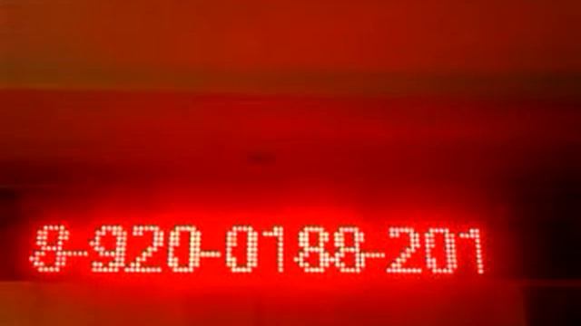 Led вывеска RGB смотреть онлайн