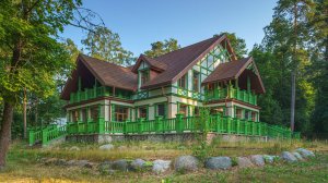 Резиденция №9