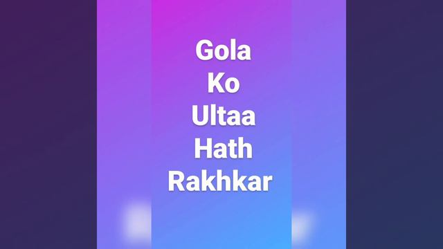 15 अप्रैल 2024 का उपाय |GHAR/SHOP YA KISIE DUSRE KI NAZAR UPAYE-1 9868705593❣❣SShastri❣❣ смотреть онлайн
