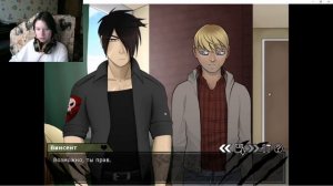 ДОП ФАЙЛЫ//ПРОХОЖДЕНИЕ//БОЙФРЕНД ДО ГРОБА 2//[40]{18+}