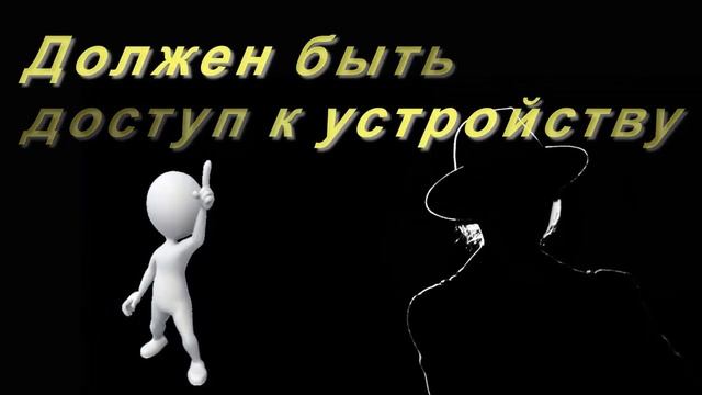 Как найти СКРЫТУЮ КАМЕРУ видеонаблюдения! ?ИНСТРУКЦИЯ!