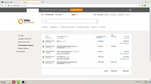 Что делать если кинул деньги на другой аккаунт Steam? Решение найдено!