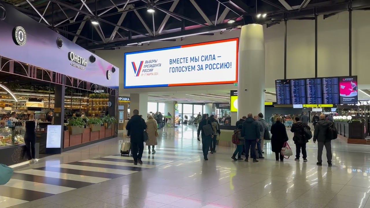 Реклама в аэропортах смотреть онлайн