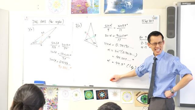 Applying the Sine Rule (2 of 2: Finding an obtuse angle) смотреть онлайн