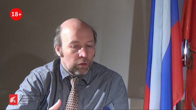 Интернет: опасен или полезен? смотреть онлайн