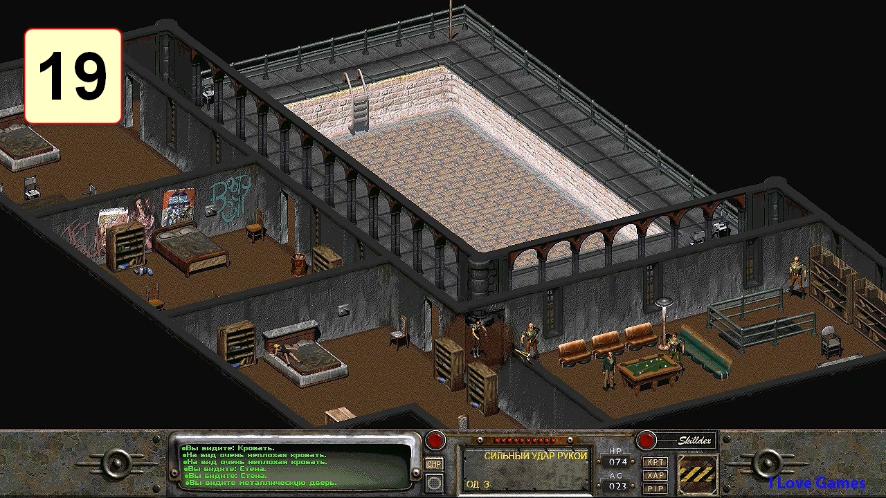 Прохождение ►Fallout 2◄【• Выпуск• #19】