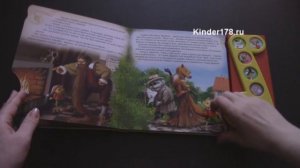 Музыкальная книга "Буратино" Нотка. Азбукварик. Видео-обзор