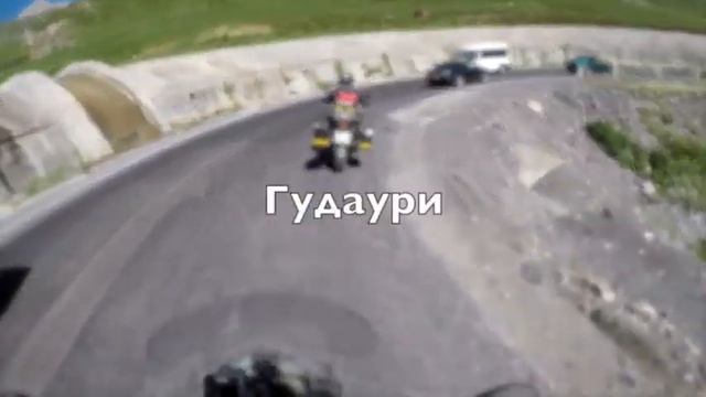 Shymkent Batumi смотреть онлайн