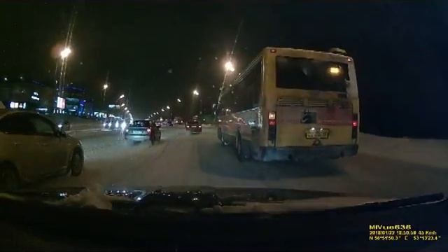 Автобус, СПАСИБО смотреть онлайн