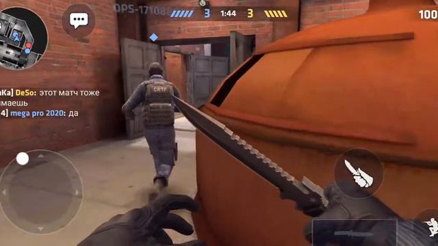 Всё что вы знаете смотреть онлайн