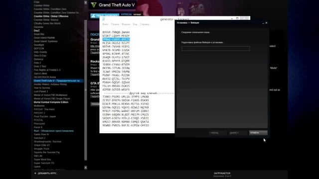 Получаем ключи стим бесплатно в любом количестве (2017) смотреть онлайн