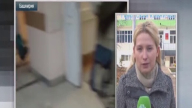 ан vs вар смотреть онлайн