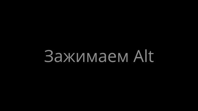 Как делать смайлики, на клаве?\/How to make smileys on keyboard смотреть онлайн