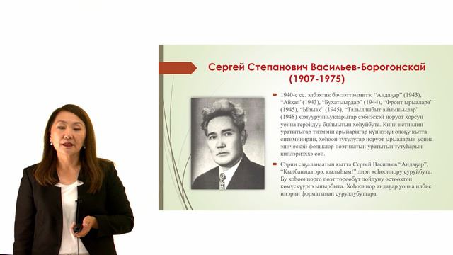 Лиэксийэ 1.1 смотреть онлайн