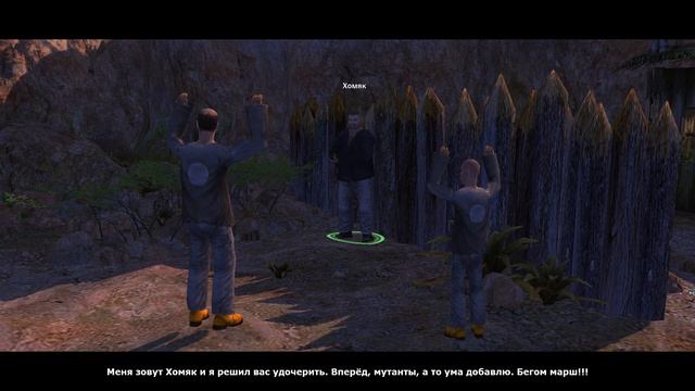 Сладкий Белый Человек[Санитары Подземелий] смотреть онлайн