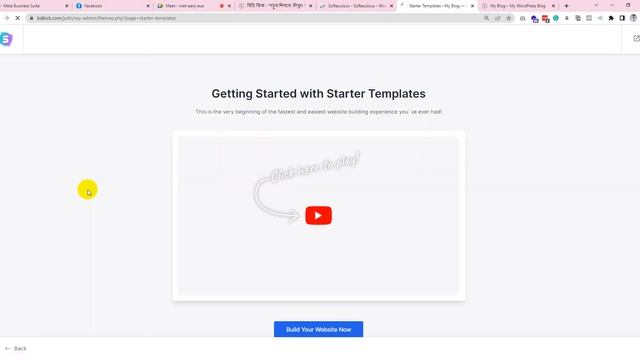 wordpress install and template upload with astra theme смотреть онлайн
