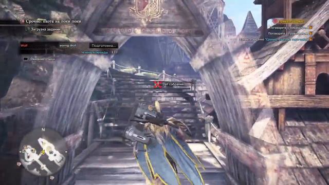 6.Monster Hunter World: Iceborne_Последам Поки-поки смотреть онлайн