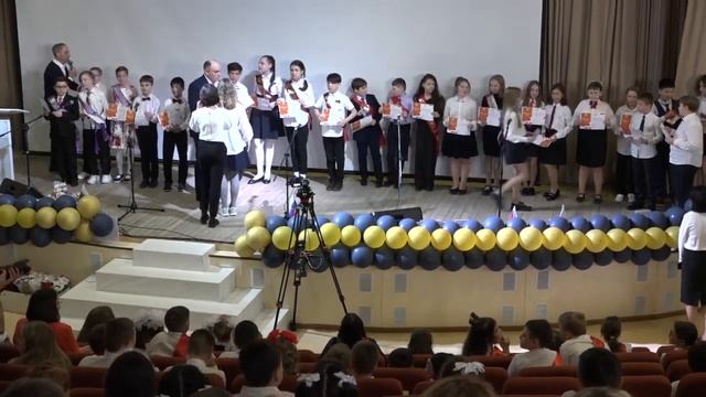 2023 Мегион. МАОУ "СОШ №9" Последний звонок 4 классы смотреть онлайн