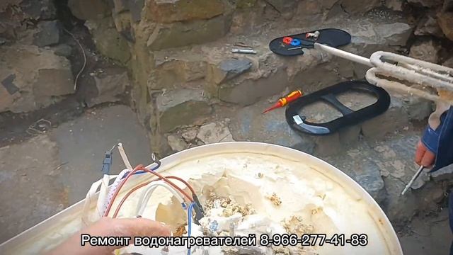 Промывка водонагревателя Ресанта смотреть онлайн