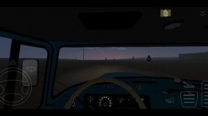 Страшная история с Ыркой/Motor Depot