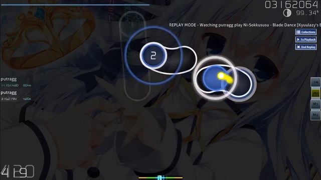 blade dance смотреть онлайн