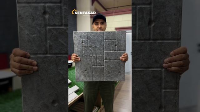 ТЕРМОПАНЕЛИ KENFASAD от 3800 тг