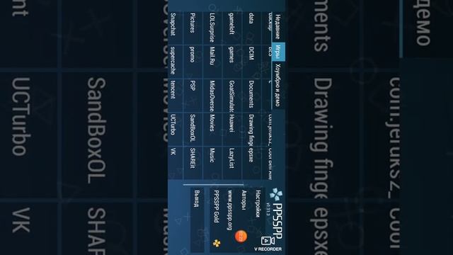 Как скачать Spider-Man 3 на ppsspp смотреть онлайн