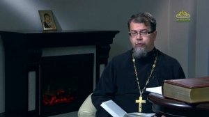 Читаем Добротолюбие. Преподобный Исихий. «Способы (приемы) трезвения».